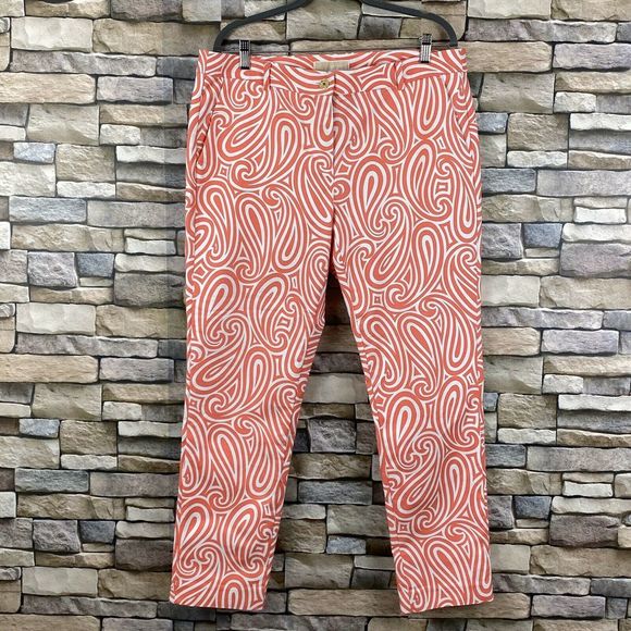 MICHAEL Michael Kors Pants - MICHAEL Michael Kors Printed Cropped Pants 14